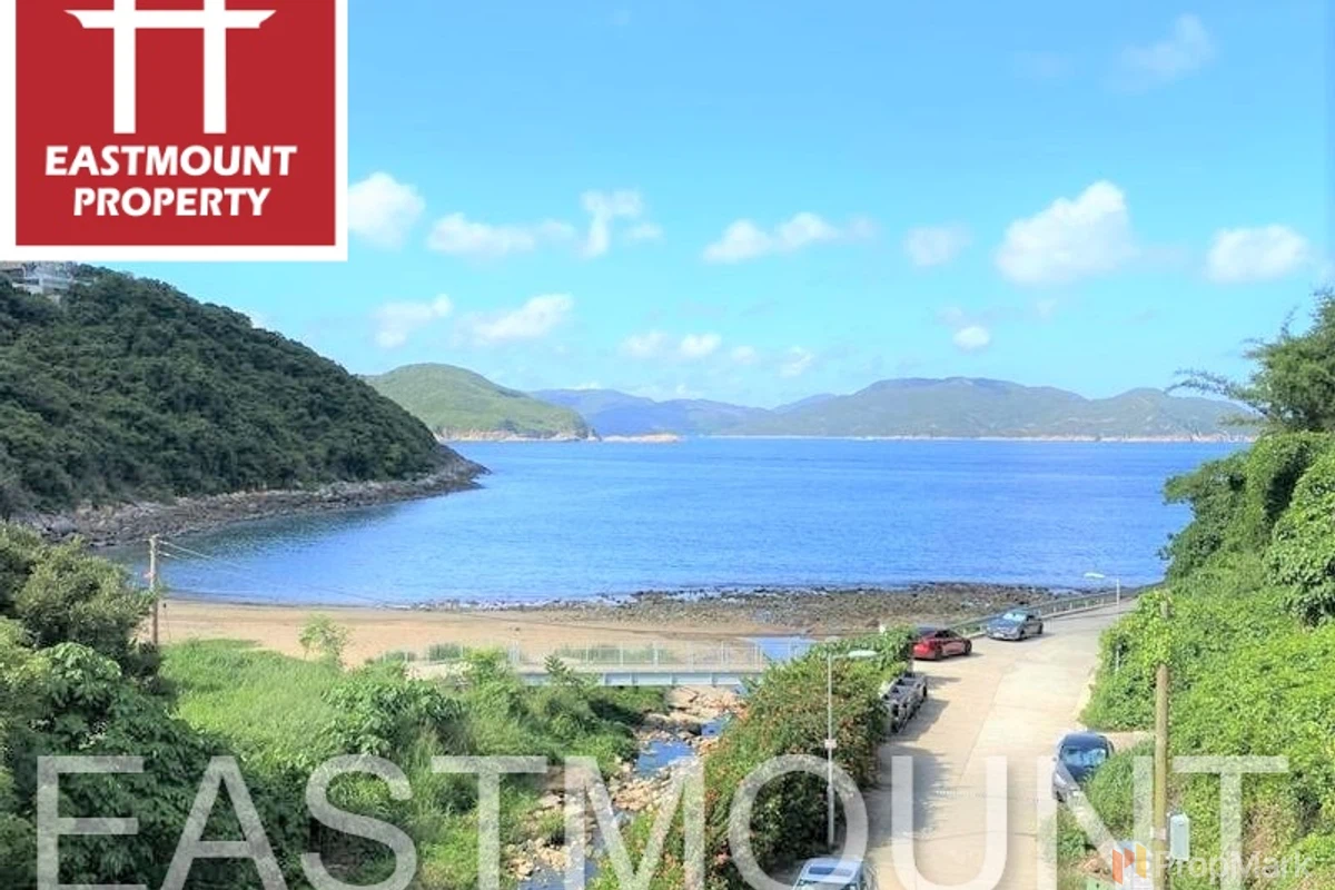 Sheung Sze Wan - Photo 1