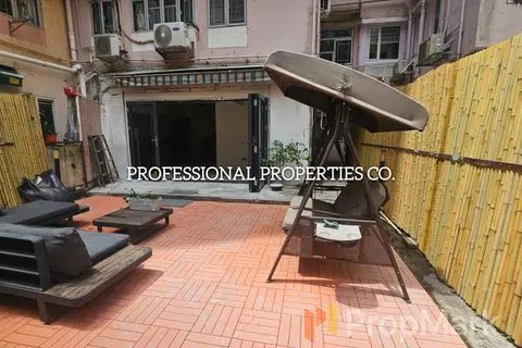 New Fortune House - Photo