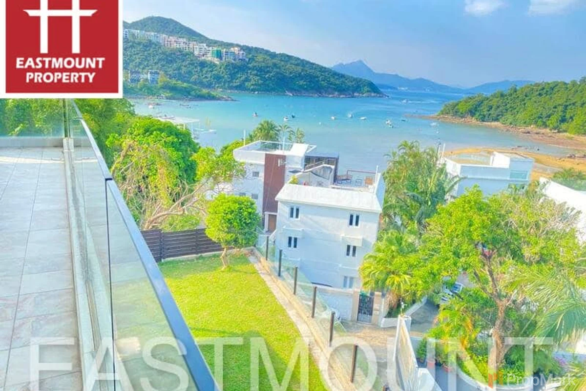 Tai Hang Hau, Lung Ha Wan / Lobster Bay - Photo 17