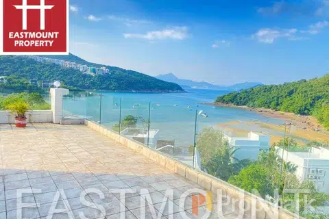 Tai Hang Hau, Lung Ha Wan / Lobster Bay - Photo 1